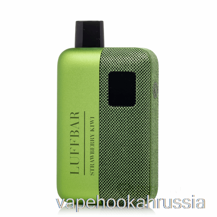 Vape Russia Luffbar Tt9000 одноразовый клубника киви